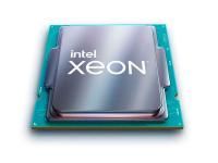 Фото Процессор xFusion C8468