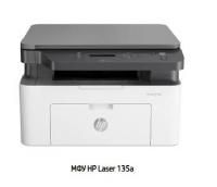 Фото МФУ HP 4ZB82A