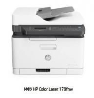 Фото МФУ HP 4ZB97A