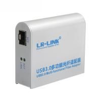 Фото Адаптер LR-LINK LREC3210PF-SFP
