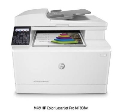 Фото МФУ HP 7KW56A